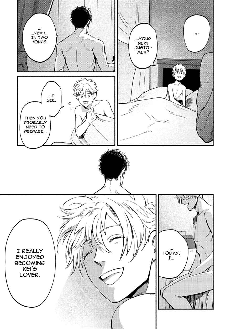 Page 35 Chapter 4 Shucchou Host NYU Boy