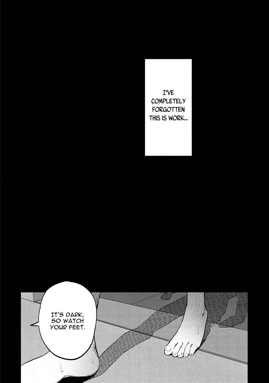 Page 8 Chapter 4 Shucchou Host NYU Boy