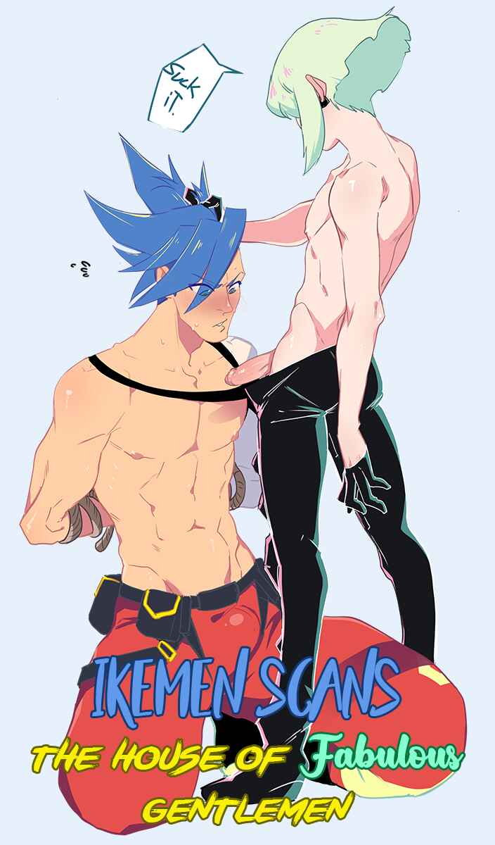 Page 1 Chapter 2 Shucchou Host NYU Boy