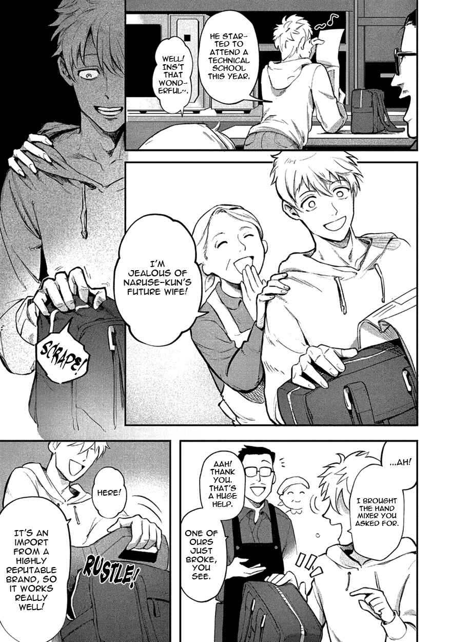 Page 13 Chapter 2 Shucchou Host NYU Boy