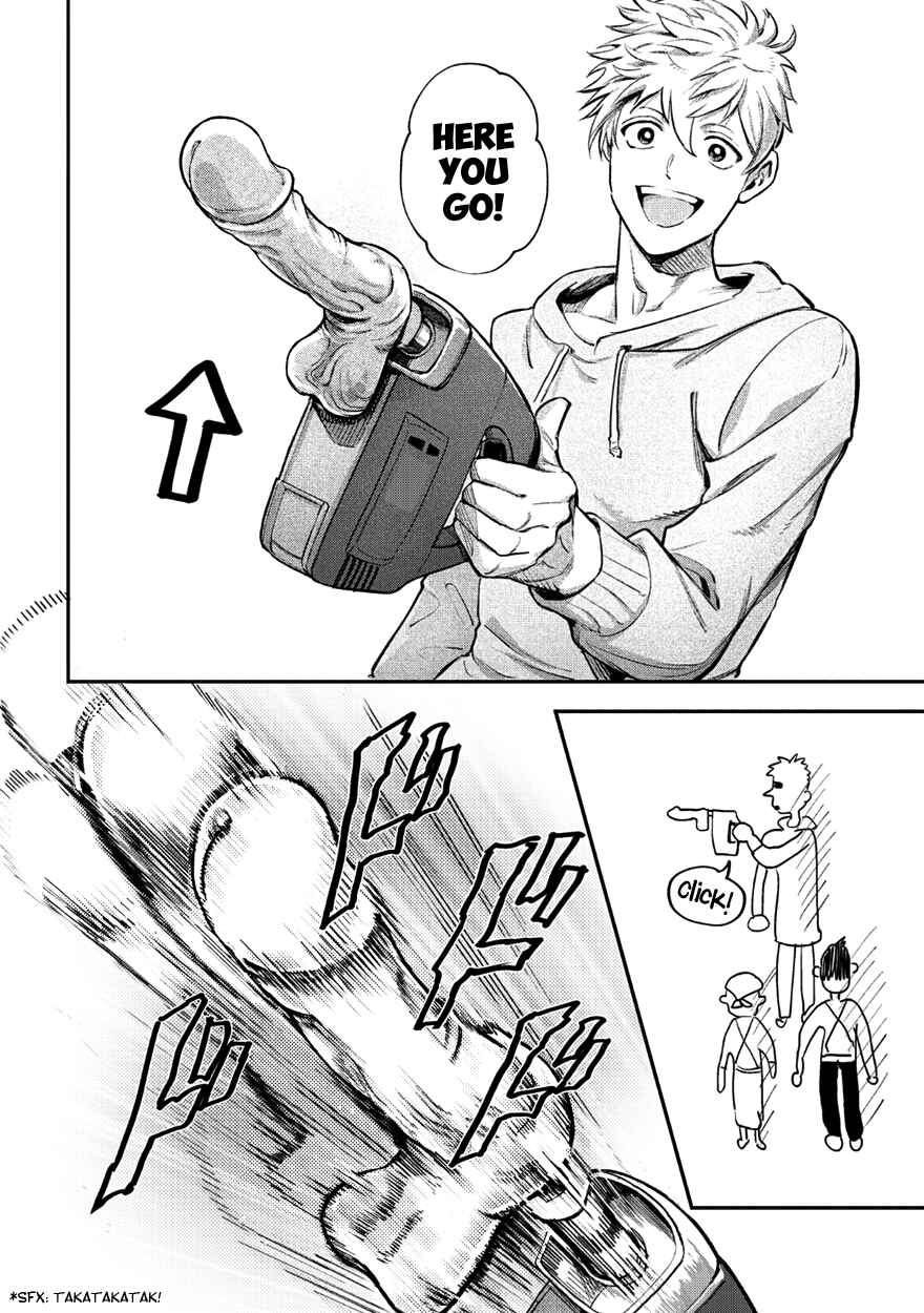Page 14 Chapter 2 Shucchou Host NYU Boy
