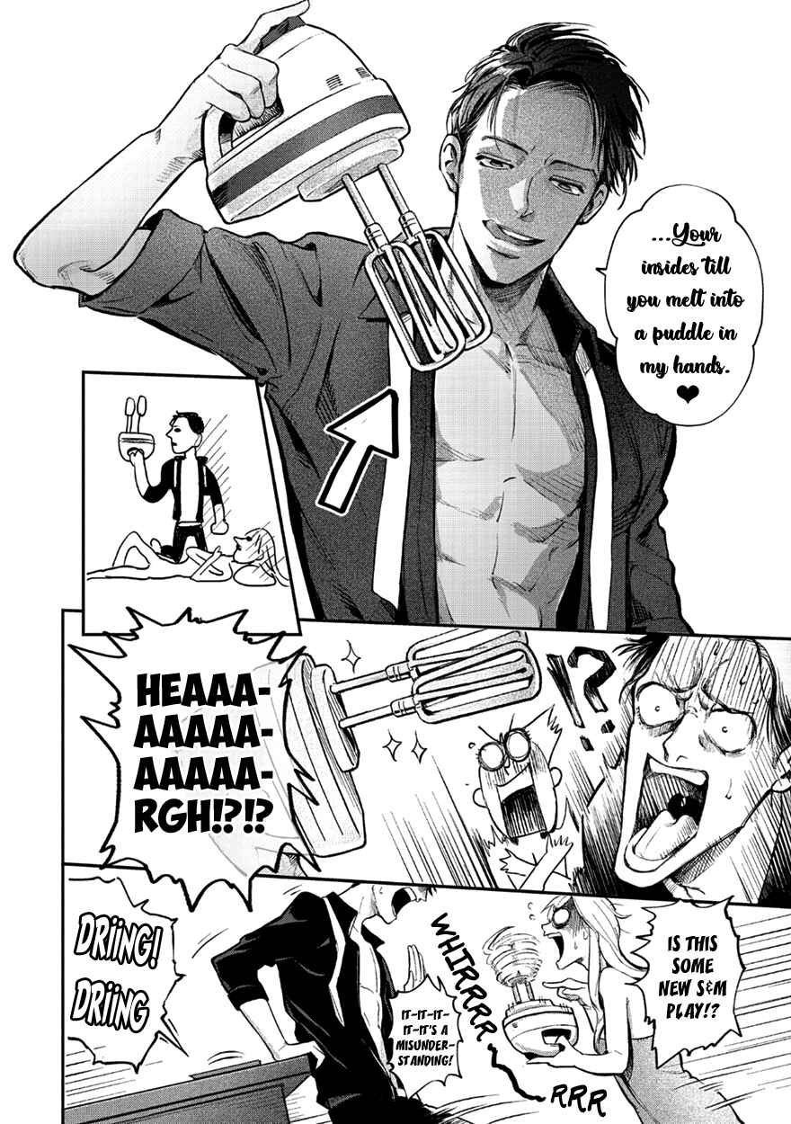 Page 16 Chapter 2 Shucchou Host NYU Boy