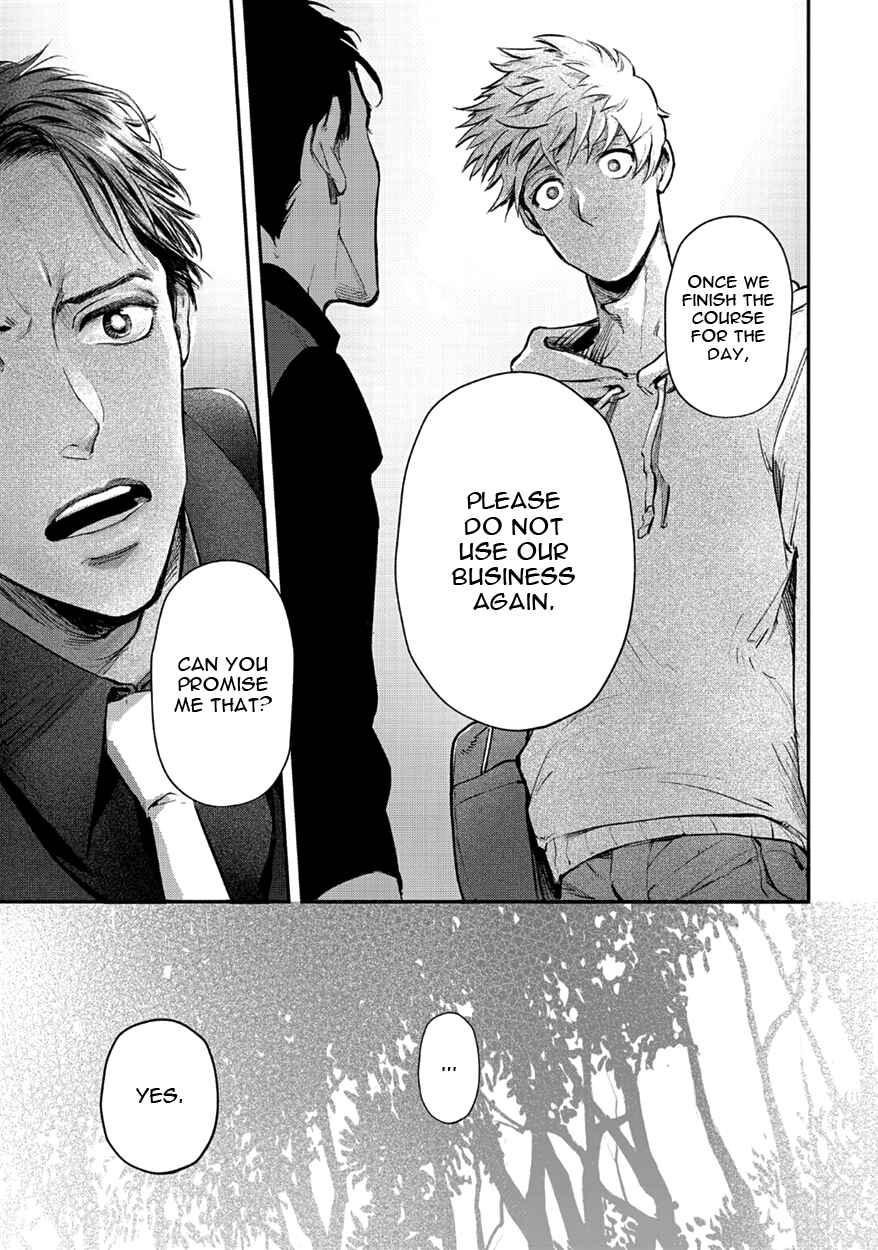Page 27 Chapter 2 Shucchou Host NYU Boy