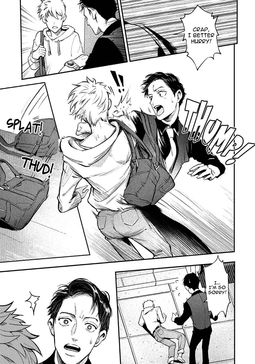Page 7 Chapter 2 Shucchou Host NYU Boy