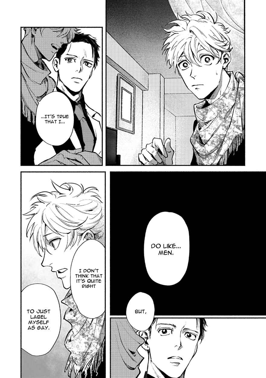 Page 12 Chapter 3 Shucchou Host NYU Boy