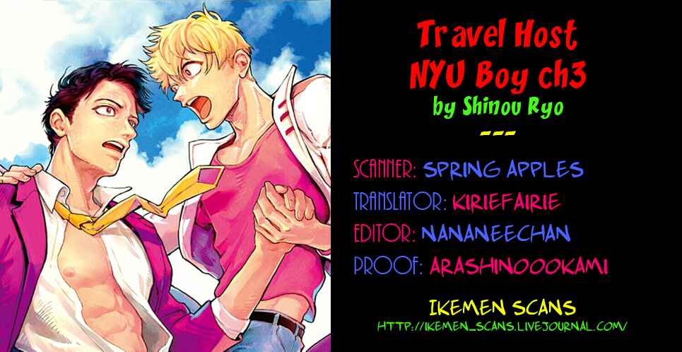 Page 2 Chapter 3 Shucchou Host NYU Boy
