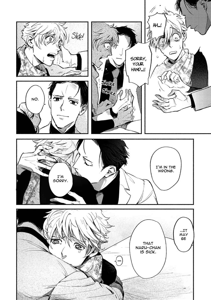 Page 26 Chapter 3 Shucchou Host NYU Boy