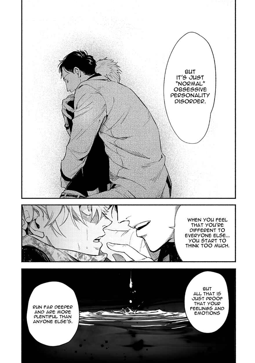 Page 27 Chapter 3 Shucchou Host NYU Boy