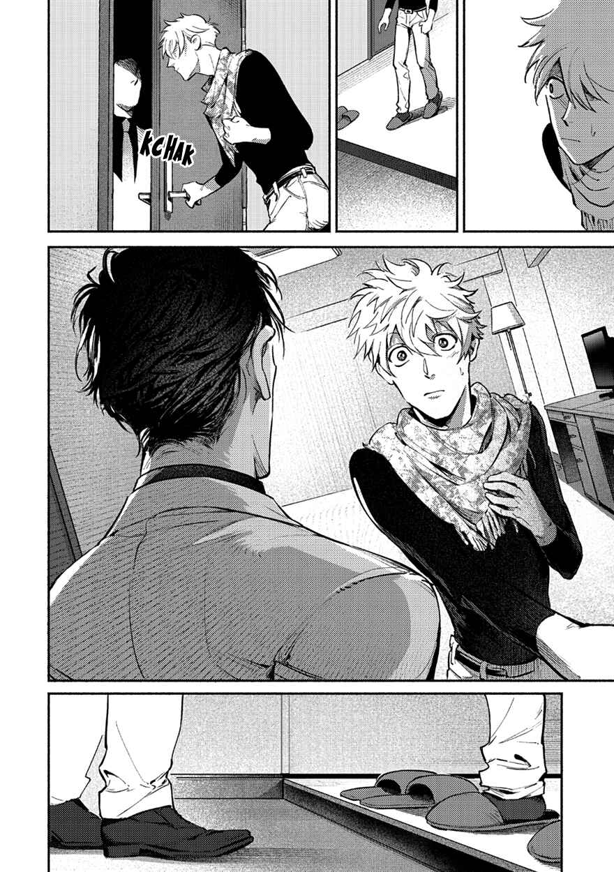 Page 6 Chapter 3 Shucchou Host NYU Boy