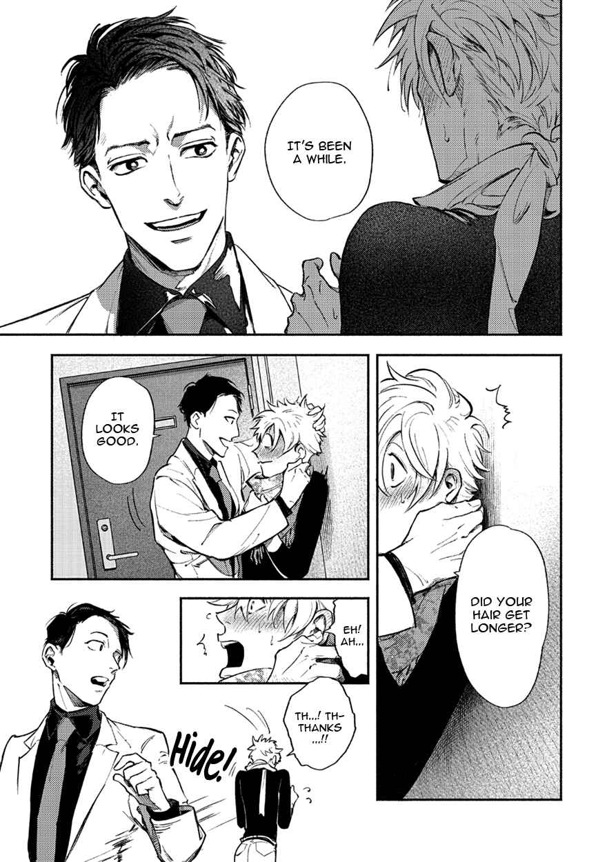 Page 7 Chapter 3 Shucchou Host NYU Boy