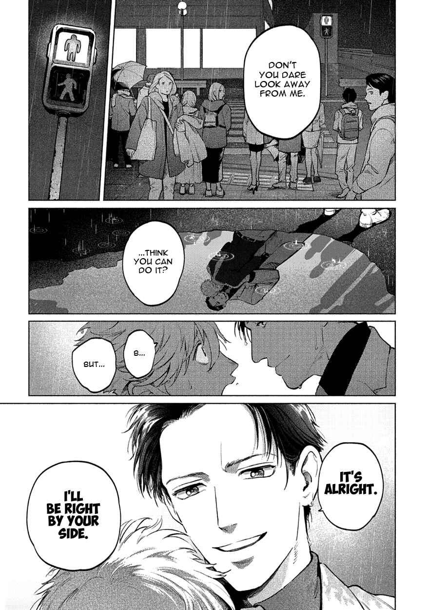Page 11 Chapter 5 Shucchou Host NYU Boy