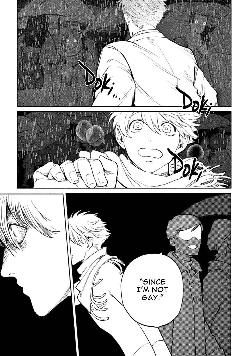 Page 13 Chapter 5 Shucchou Host NYU Boy