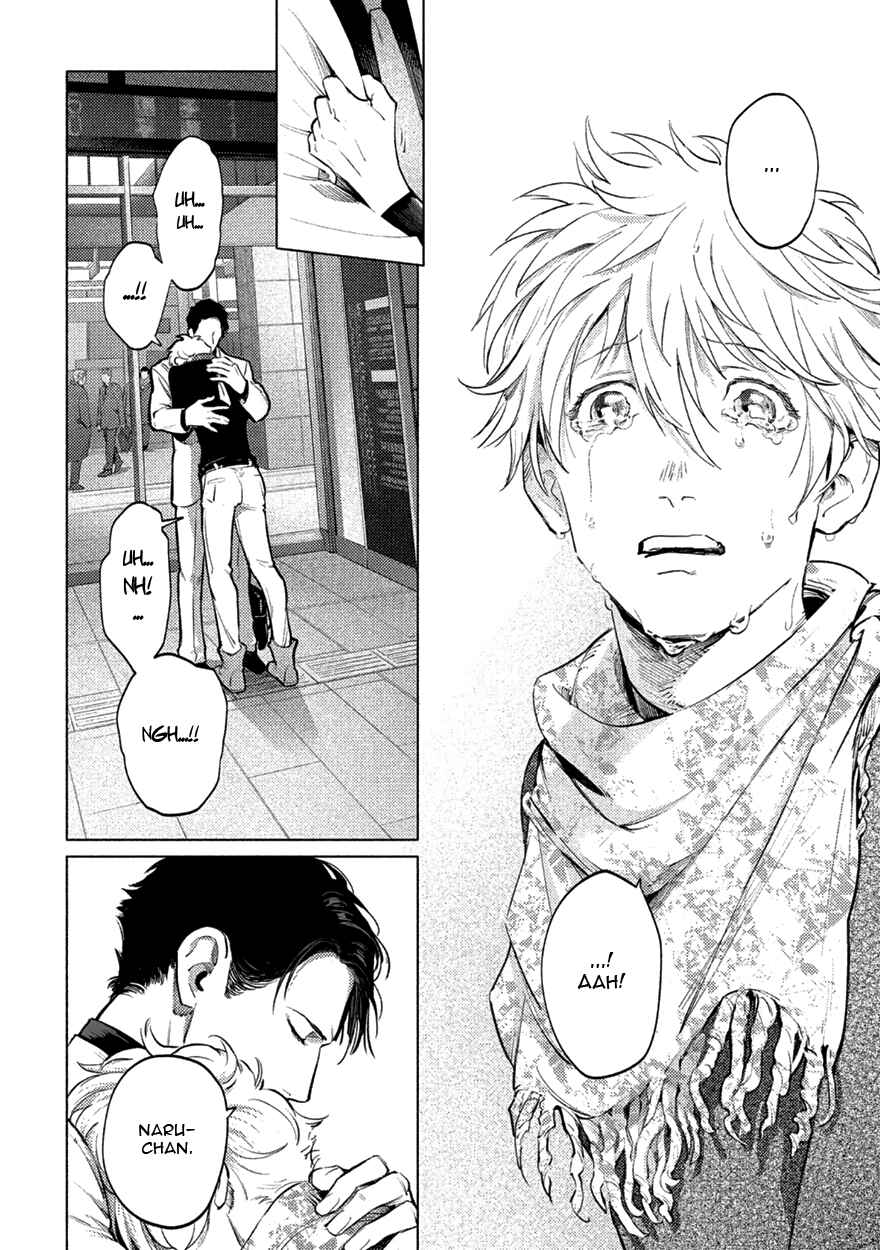 Page 19 Chapter 5 Shucchou Host NYU Boy