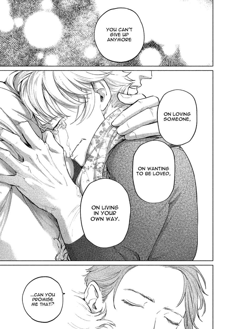 Page 20 Chapter 5 Shucchou Host NYU Boy