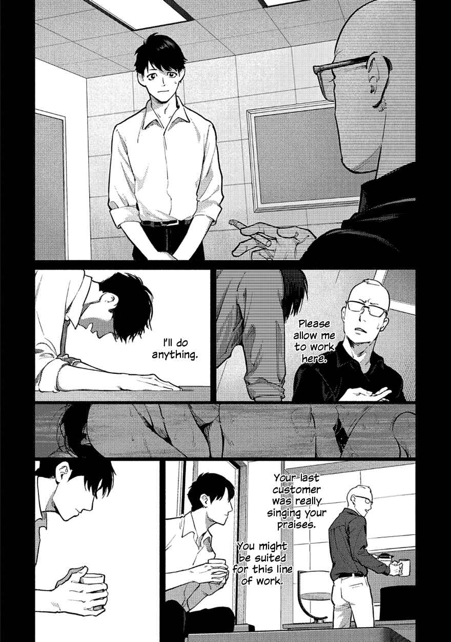 Page 25 Chapter 5 Shucchou Host NYU Boy