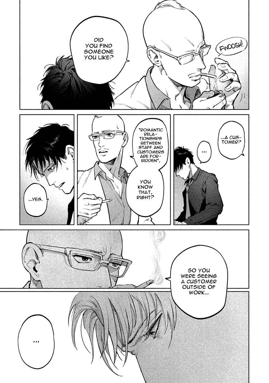 Page 30 Chapter 5 Shucchou Host NYU Boy