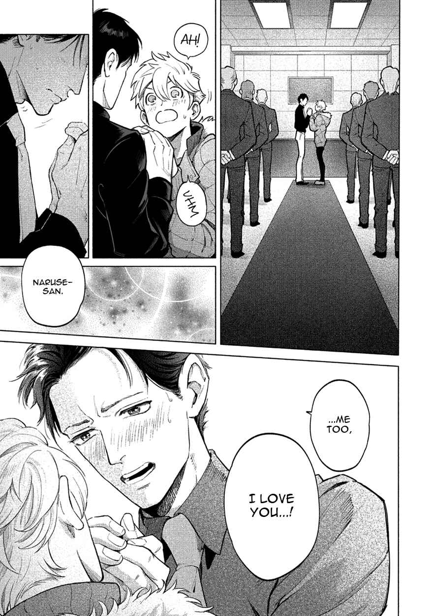 Page 38 Chapter 5 Shucchou Host NYU Boy