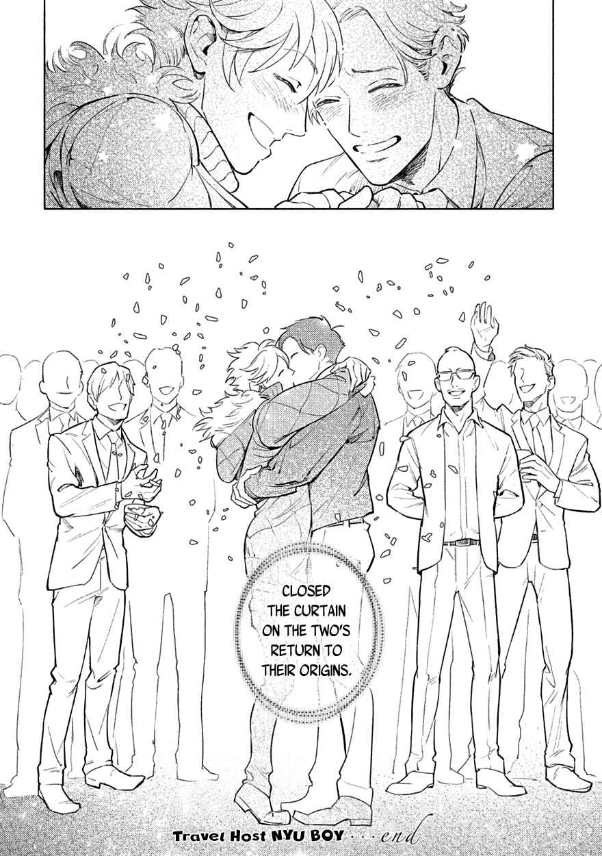 Page 41 Chapter 5 Shucchou Host NYU Boy