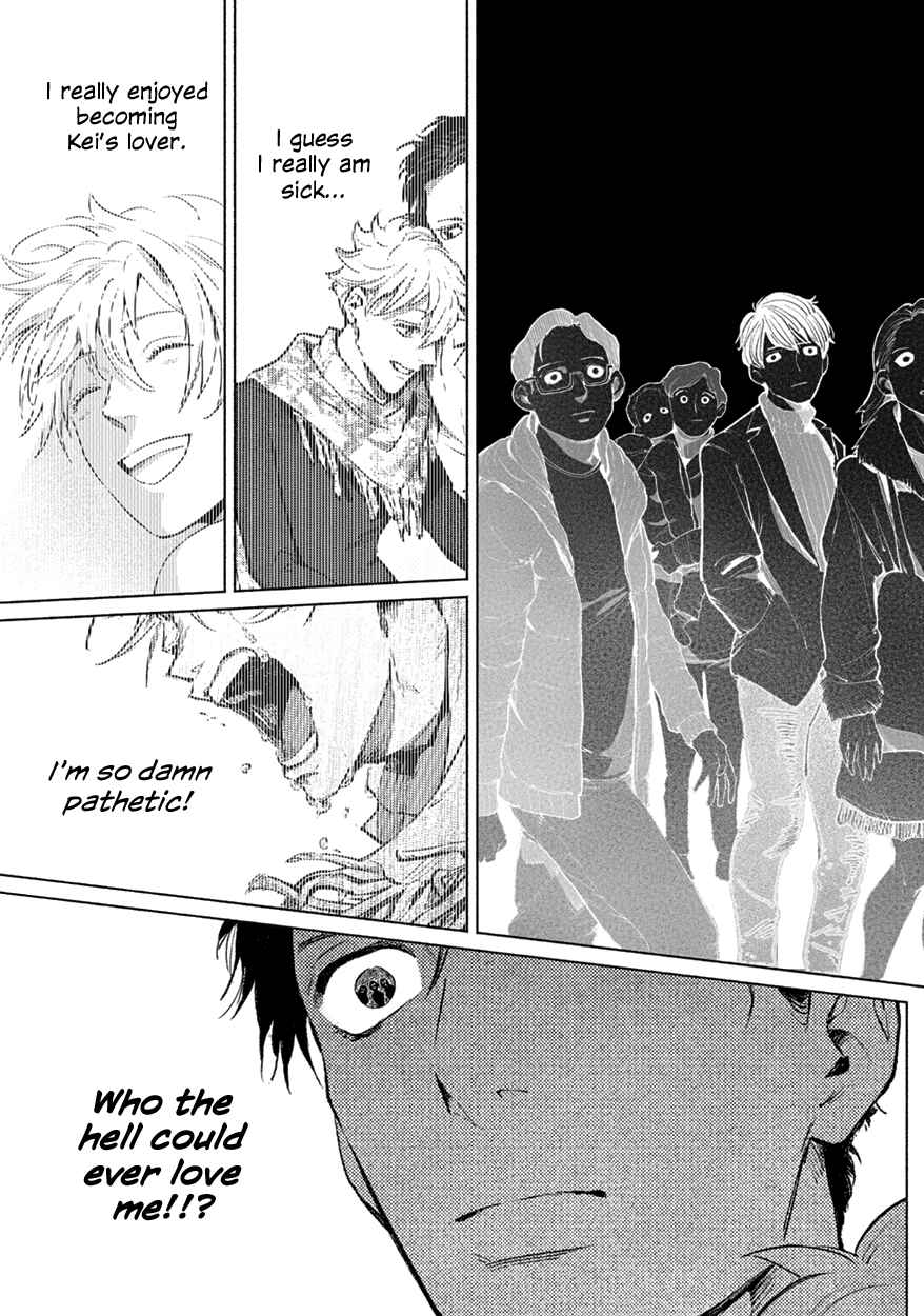 Page 9 Chapter 5 Shucchou Host NYU Boy