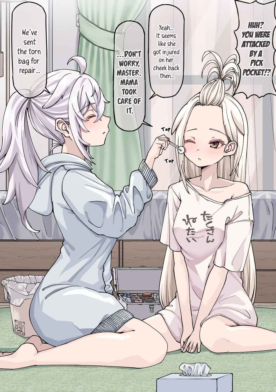 Page 1 Chapter 27 The Story of How The Horned Owl I Rescued Turned Into a Girl