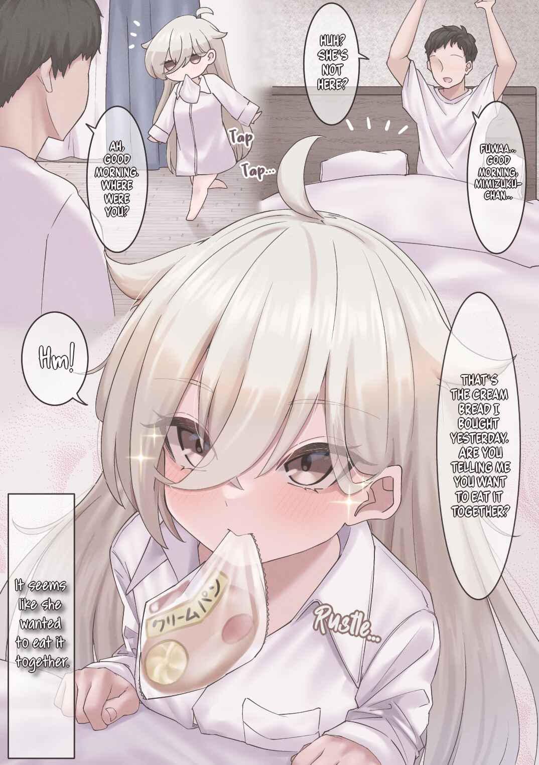 Page 1 Chapter 2 The Story of How The Horned Owl I Rescued Turned Into a Girl