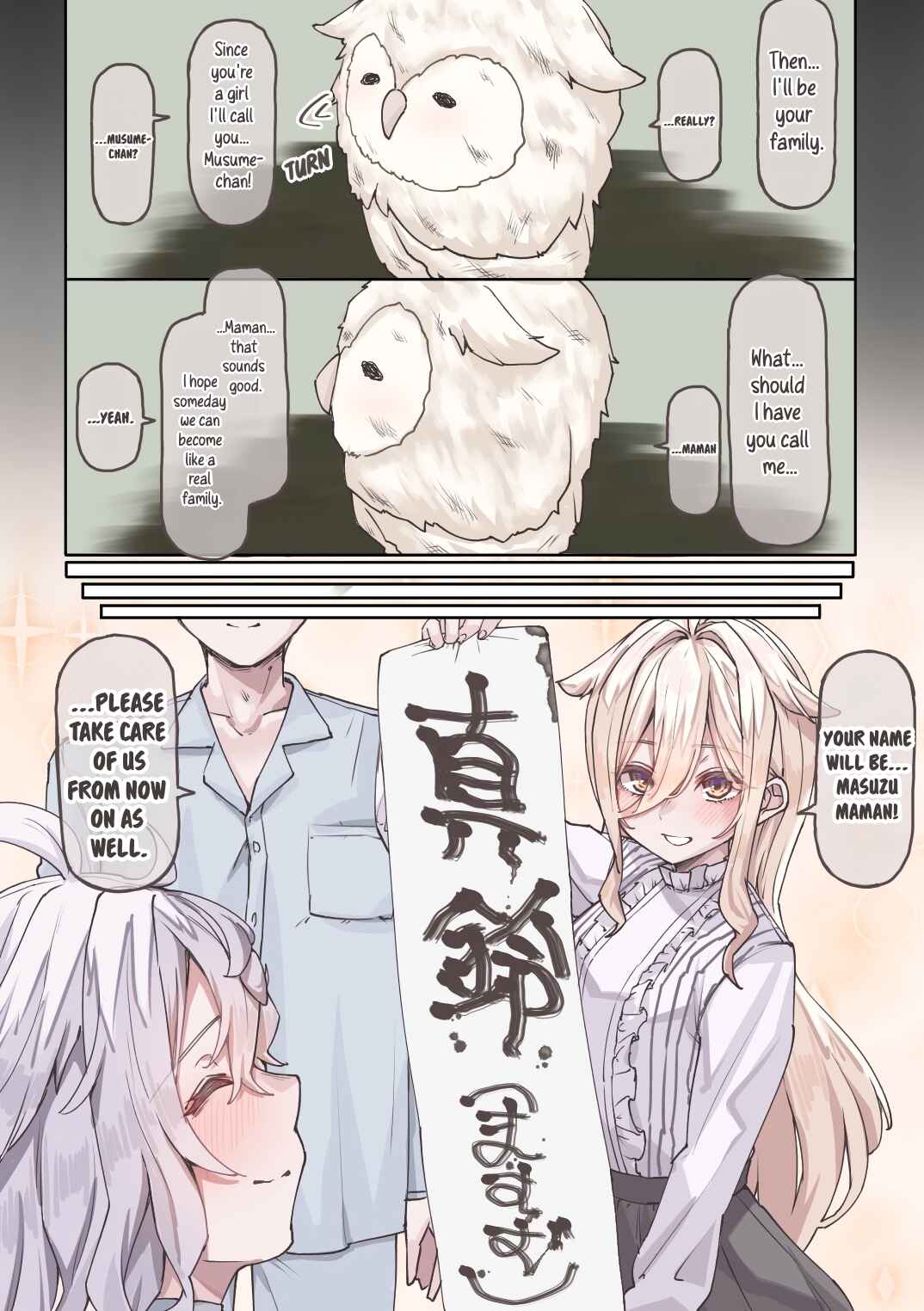 Page 3 Chapter 30 The Story of How The Horned Owl I Rescued Turned Into a Girl