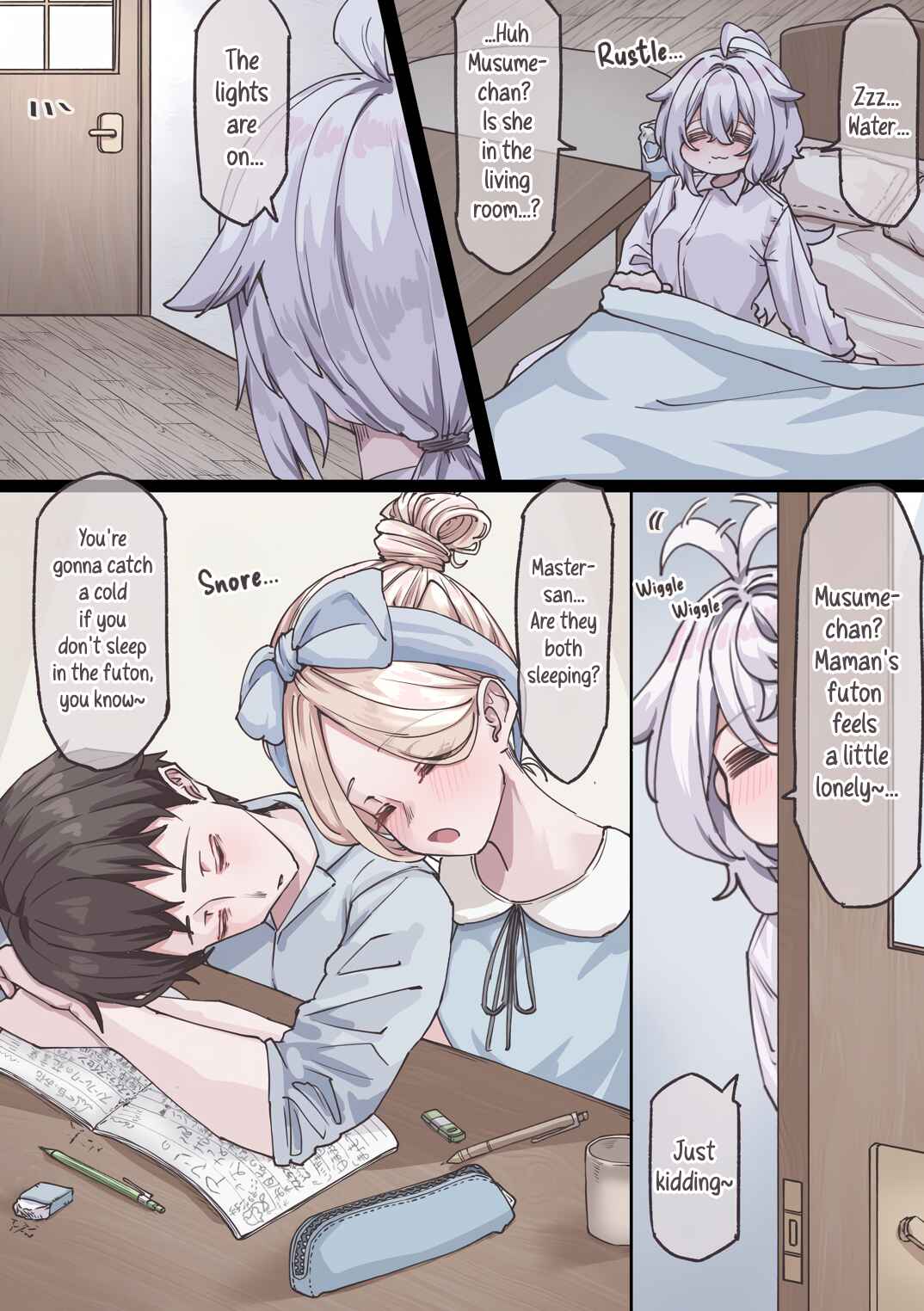 Page 2 Chapter 31 The Story of How The Horned Owl I Rescued Turned Into a Girl