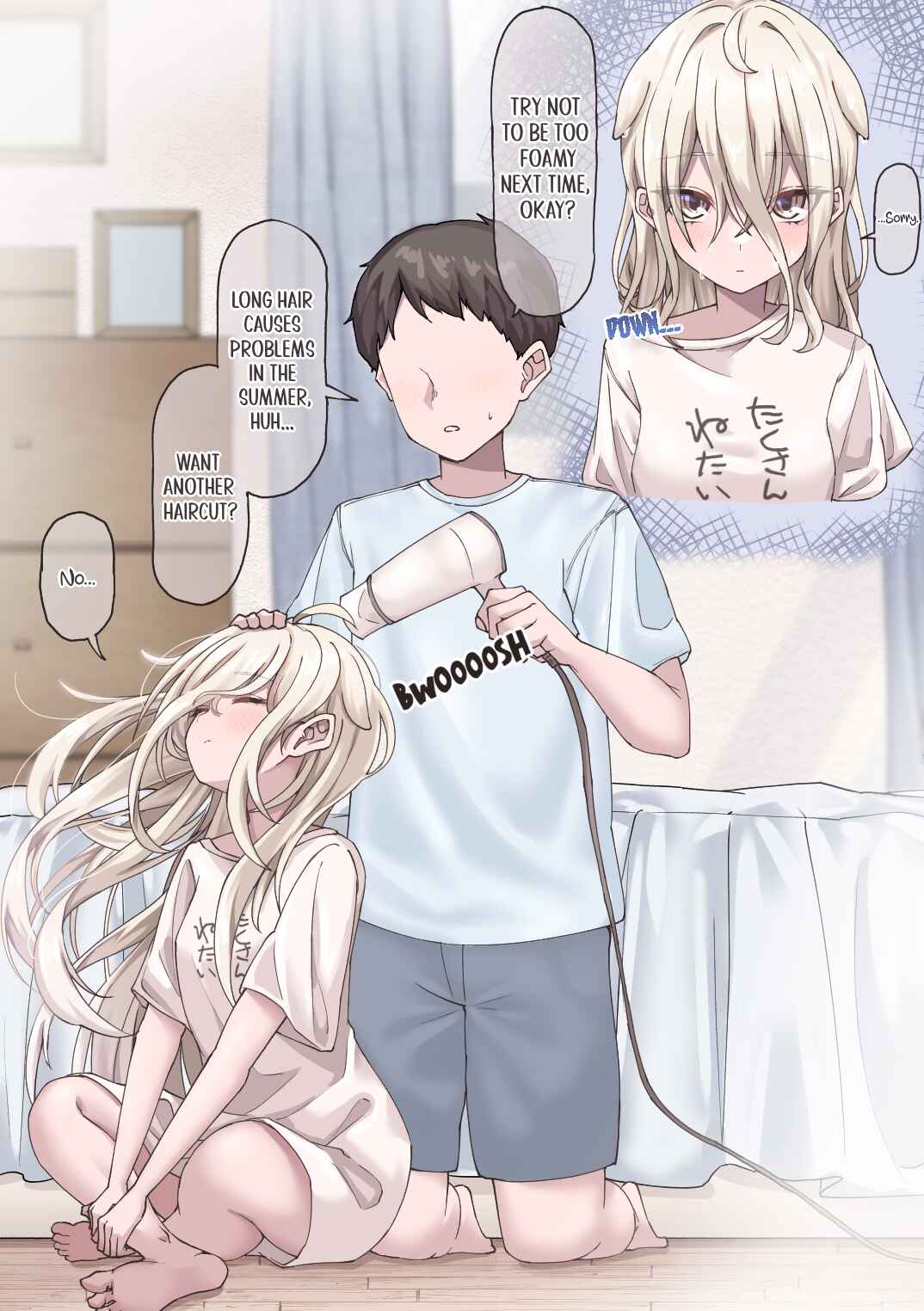 Page 1 Chapter 9 The Story of How The Horned Owl I Rescued Turned Into a Girl