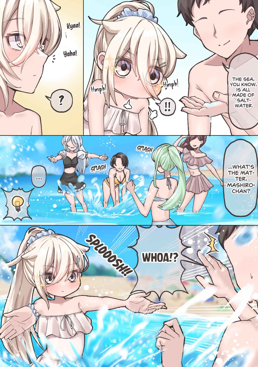 Page 1 Chapter 15 The Story of How The Horned Owl I Rescued Turned Into a Girl