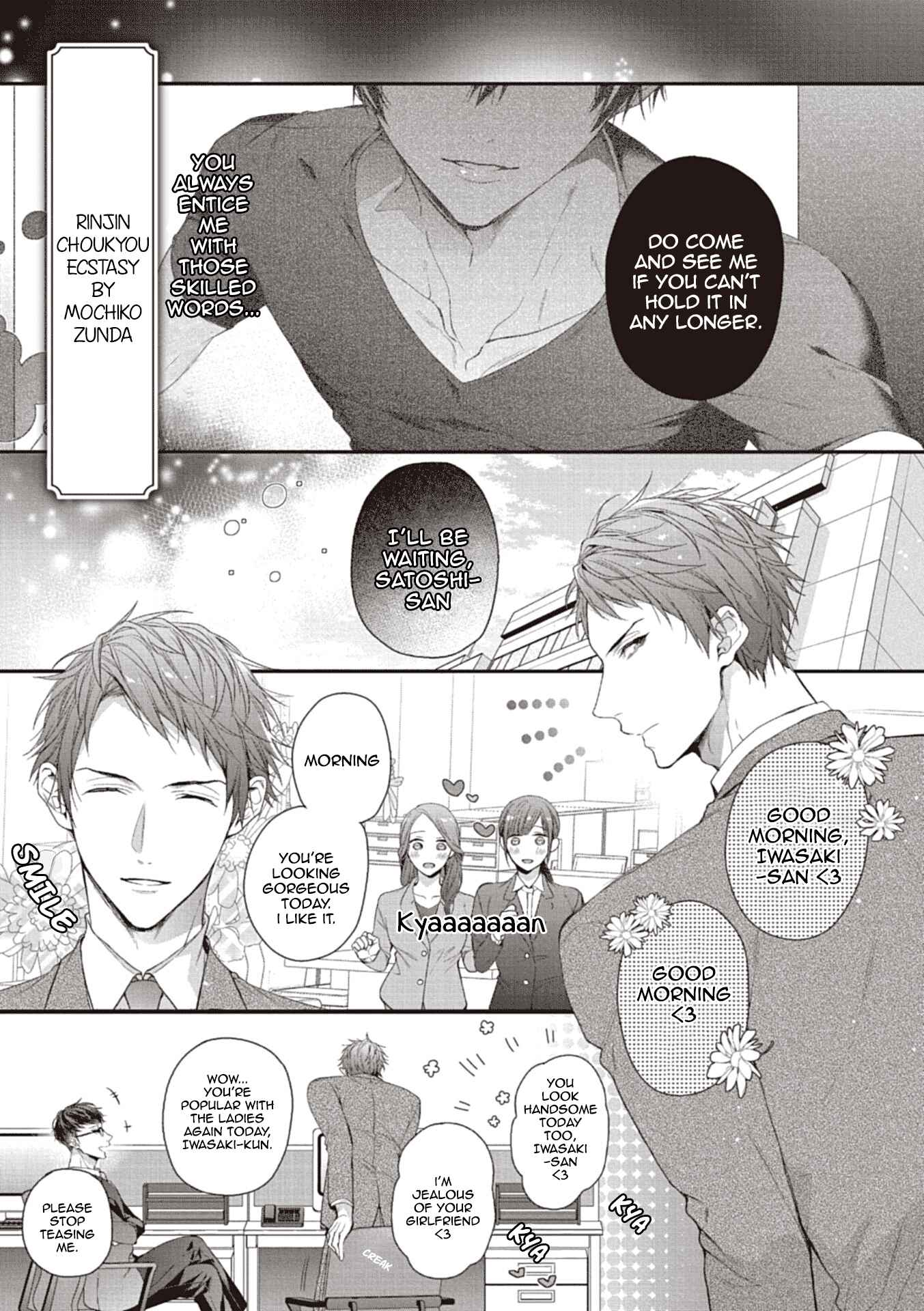 Page 2 Chapter 2 Choukyou Kakusei BL