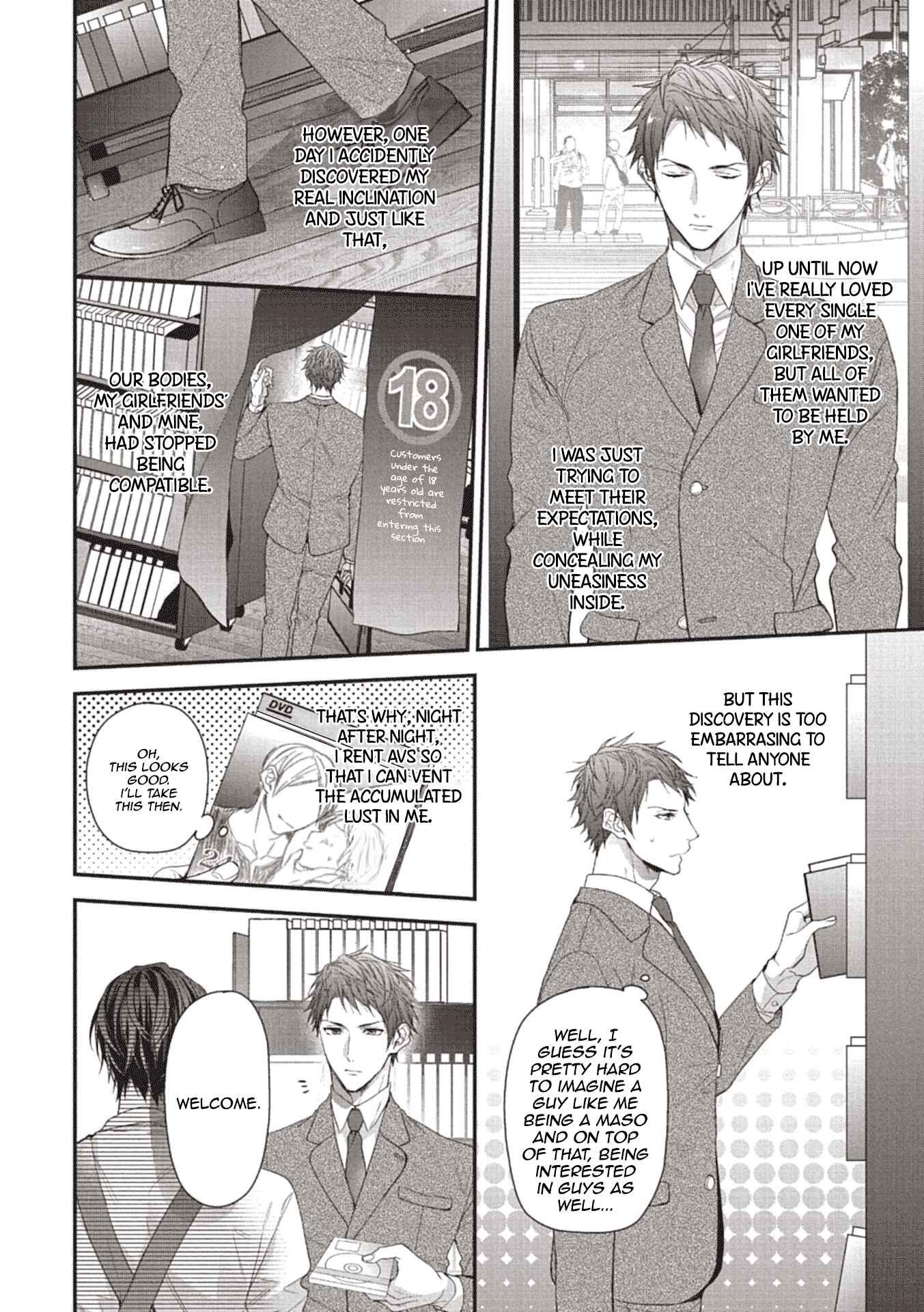 Page 5 Chapter 2 Choukyou Kakusei BL