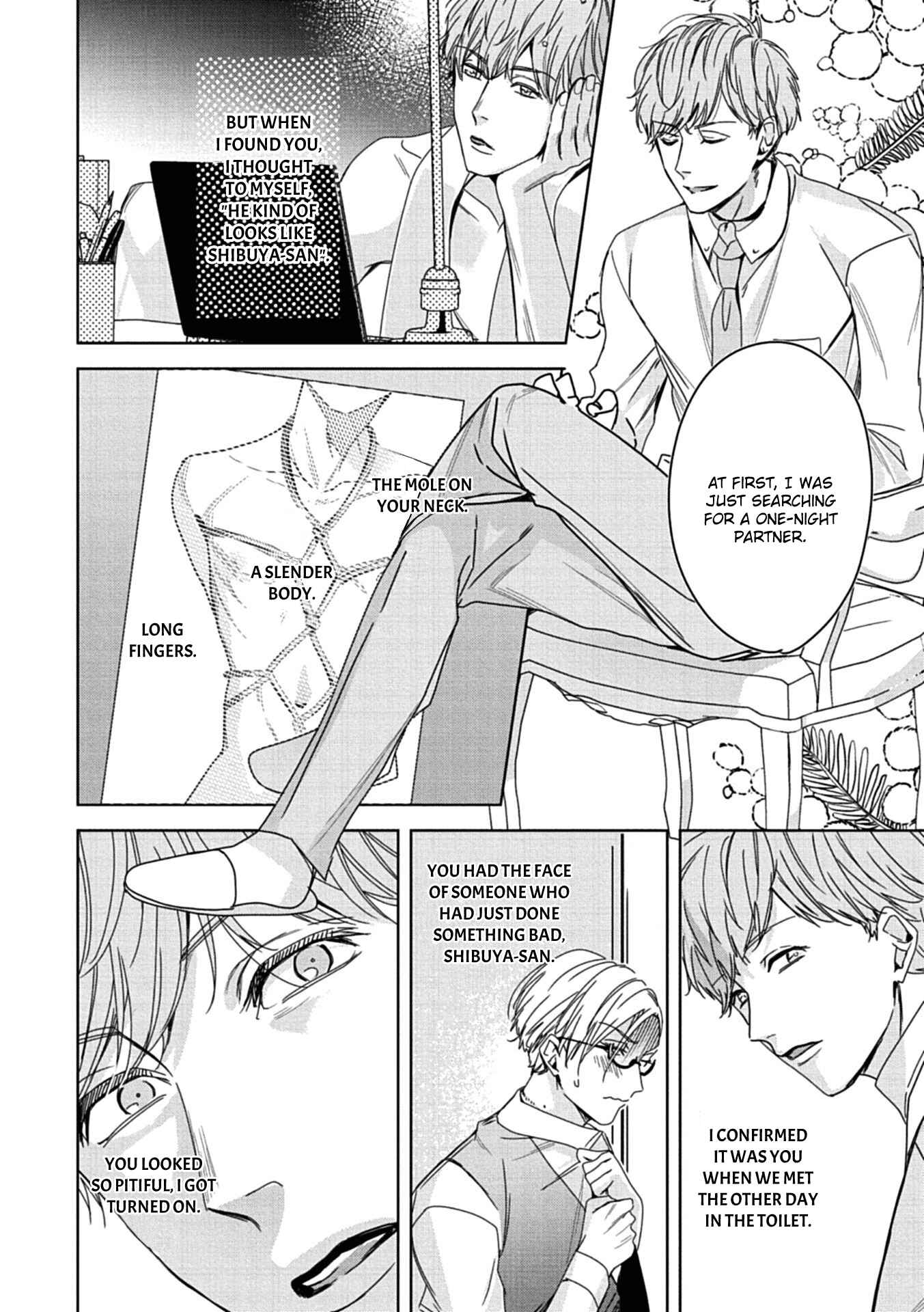Page 17 Chapter 5 Choukyou Kakusei BL