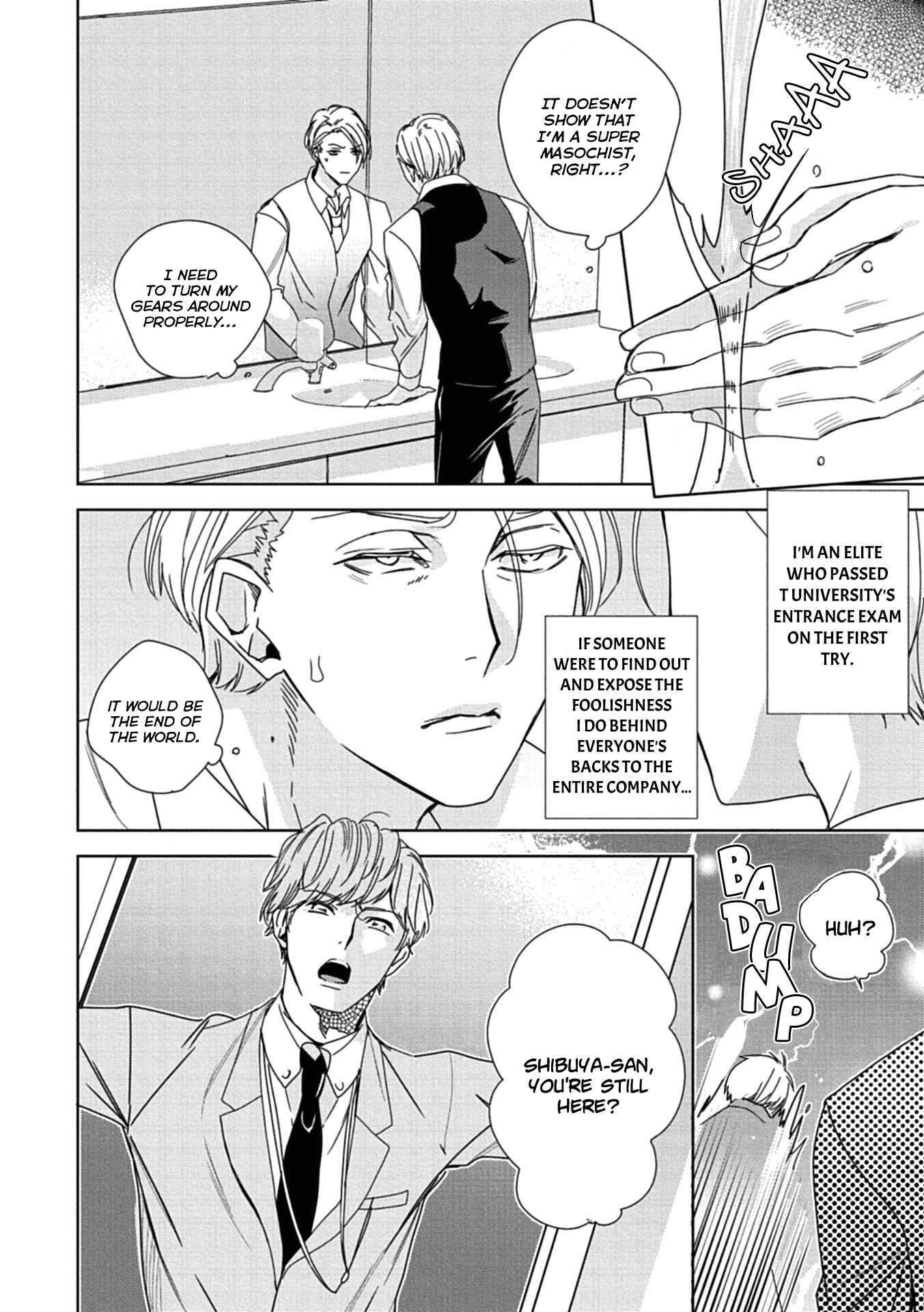 Page 7 Chapter 5 Choukyou Kakusei BL