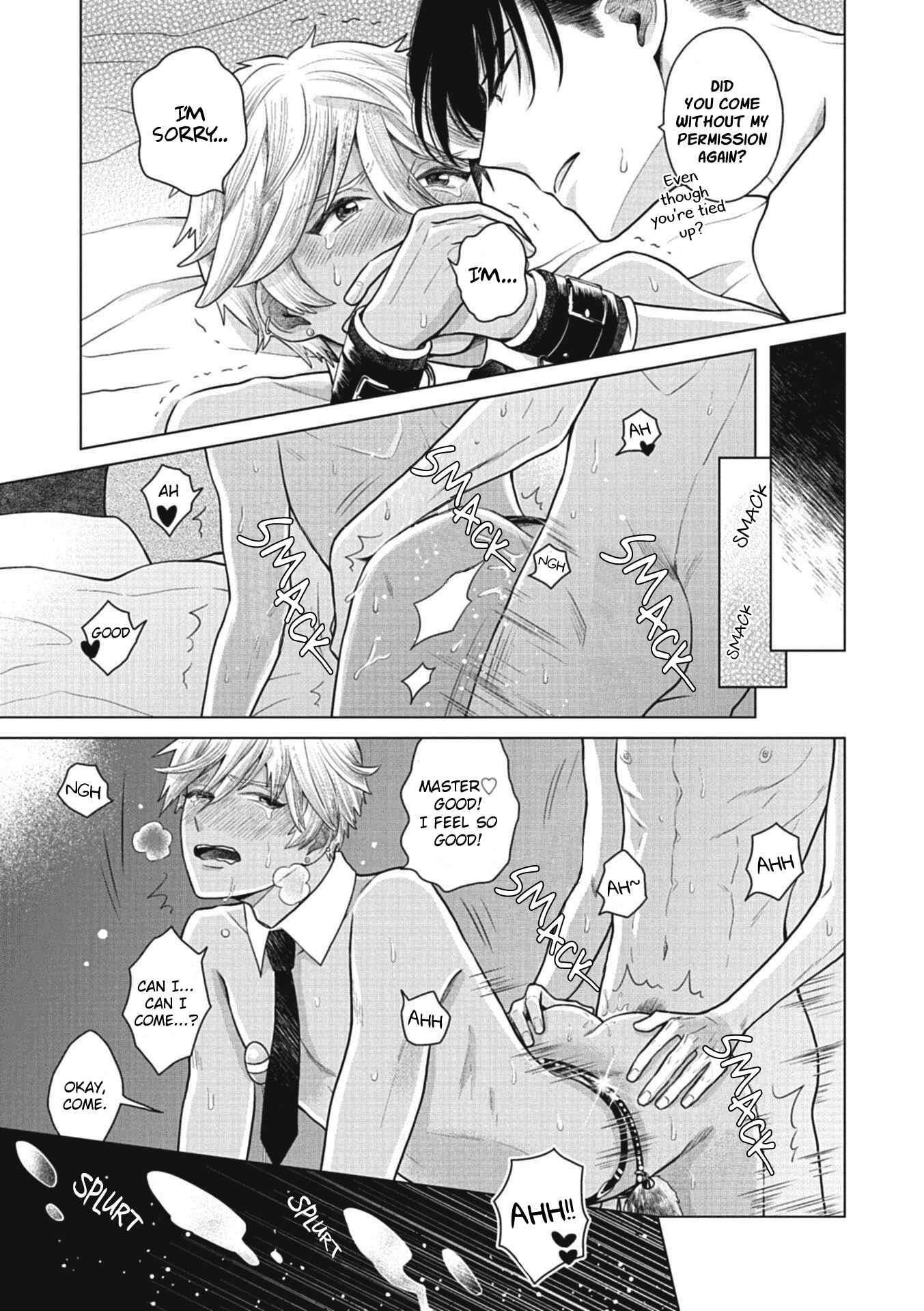 Page 26 Chapter 4 Choukyou Kakusei BL