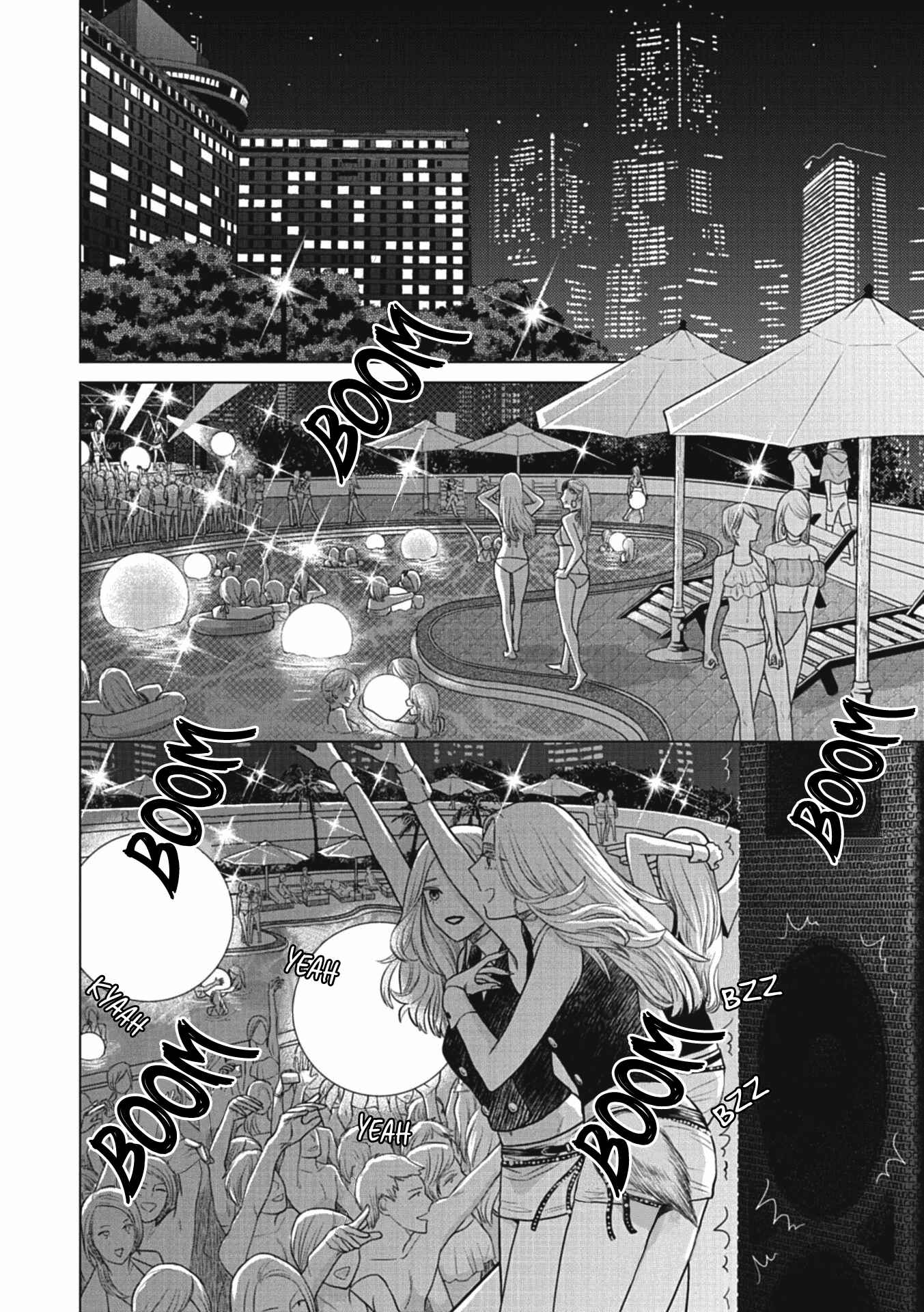 Page 3 Chapter 4 Choukyou Kakusei BL