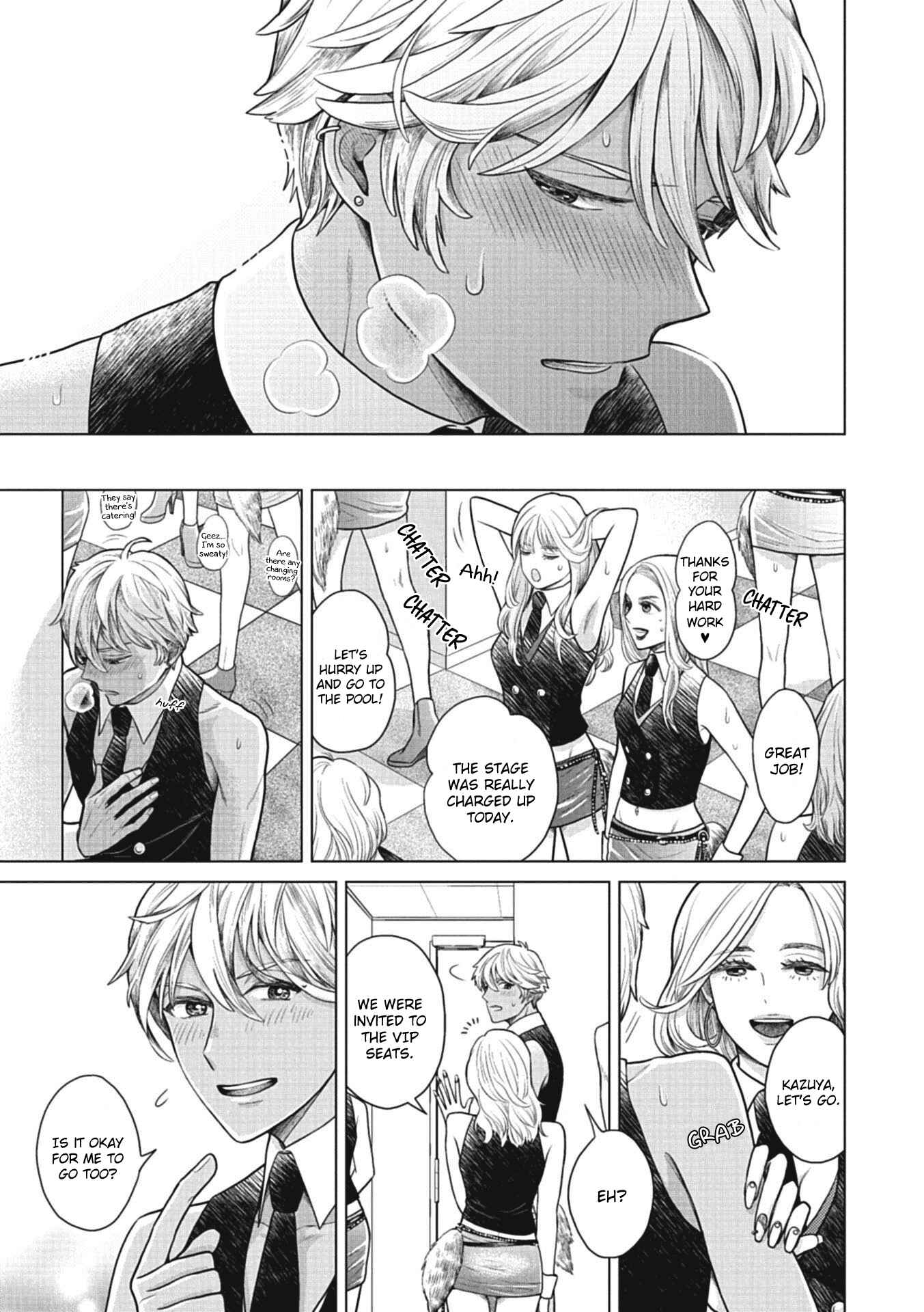 Page 6 Chapter 4 Choukyou Kakusei BL
