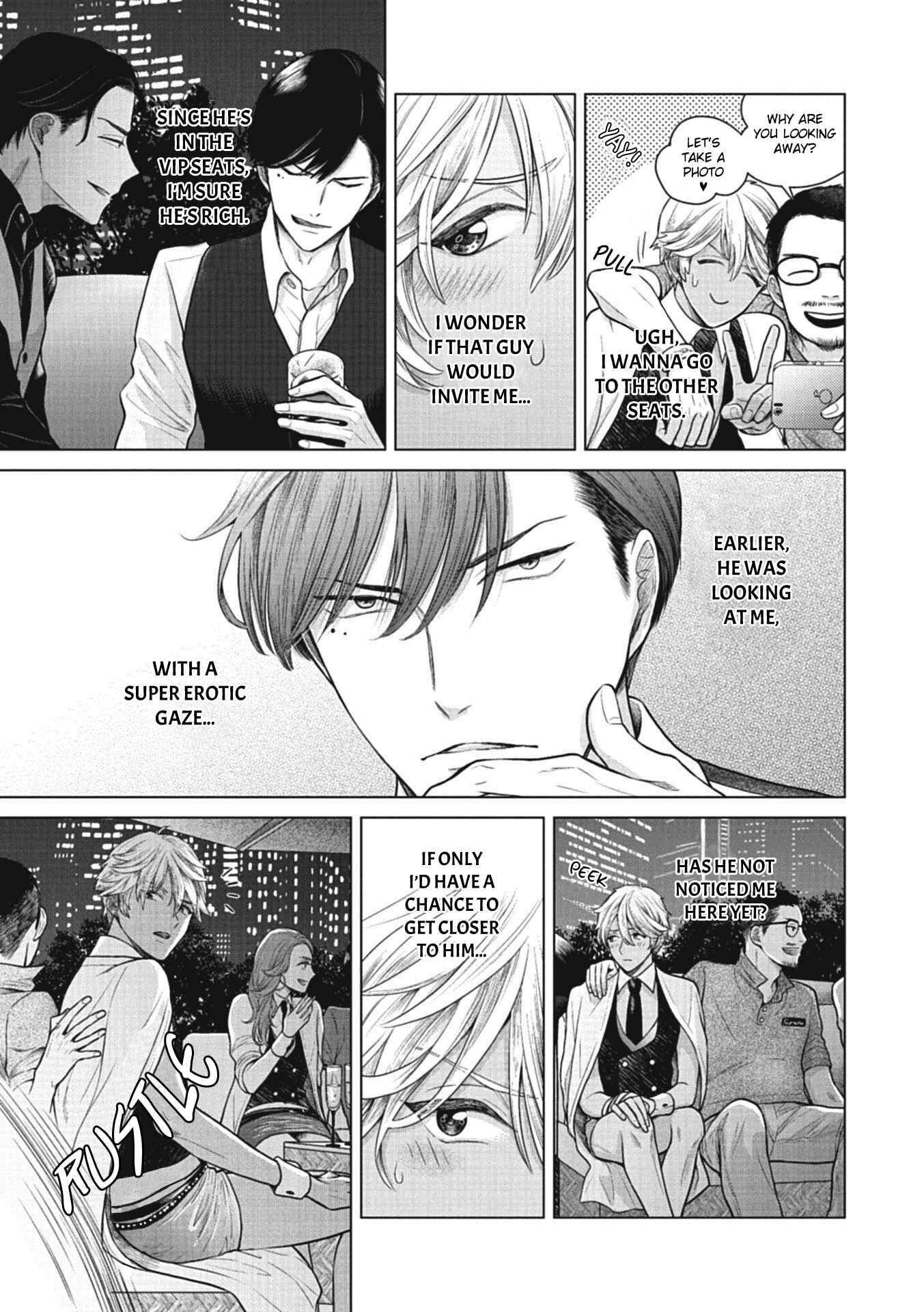 Page 8 Chapter 4 Choukyou Kakusei BL