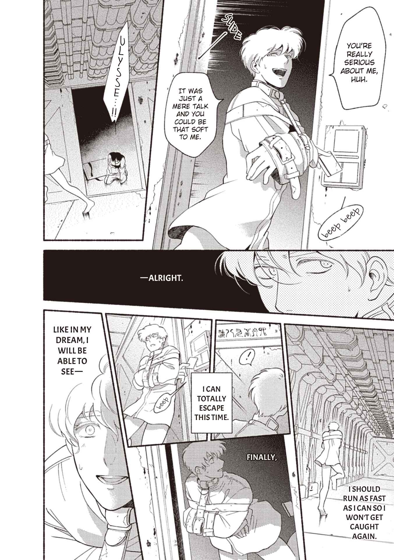 Page 13 Chapter 3 Choukyou Kakusei BL