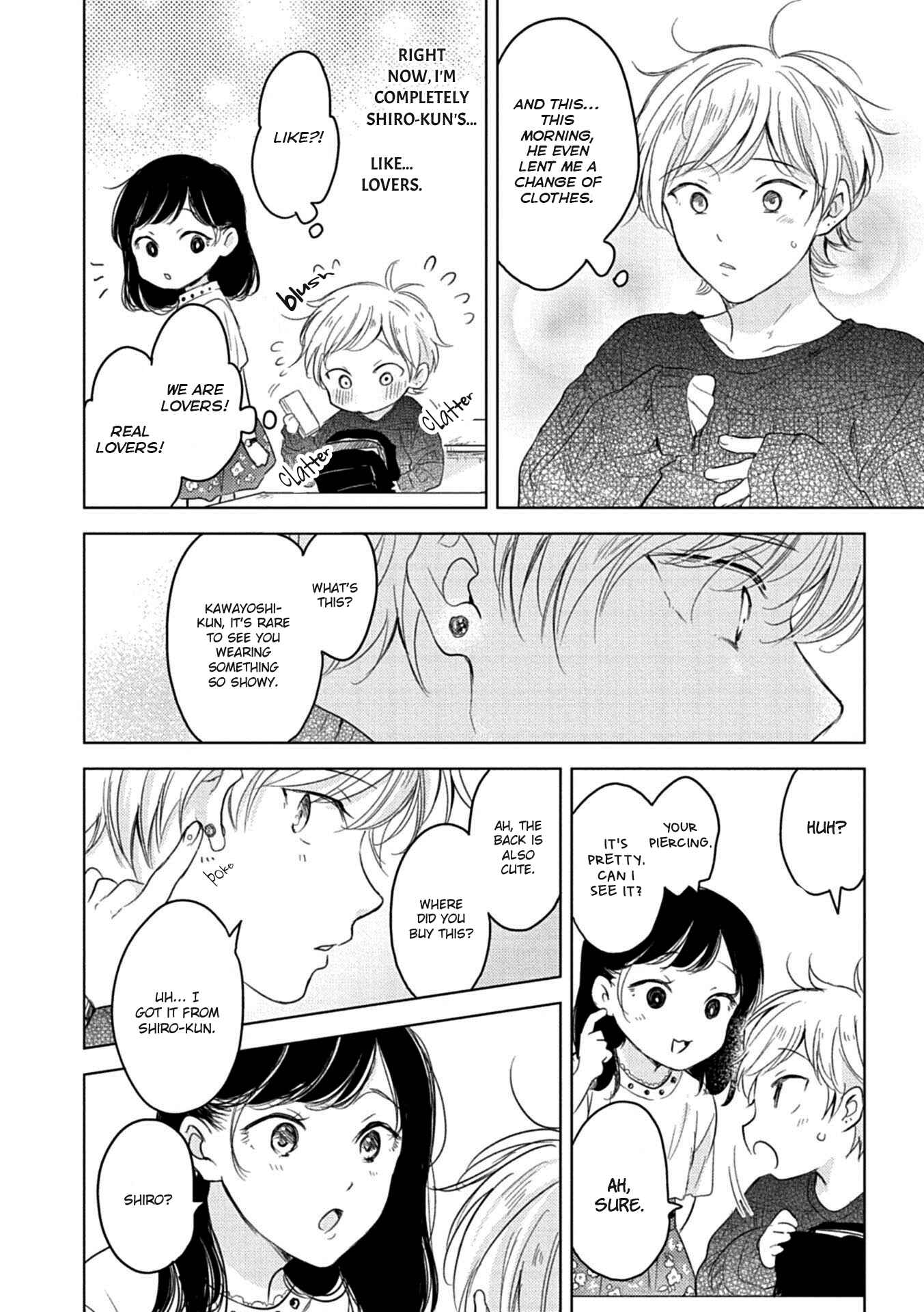 Page 15 Chapter 6 Choukyou Kakusei BL