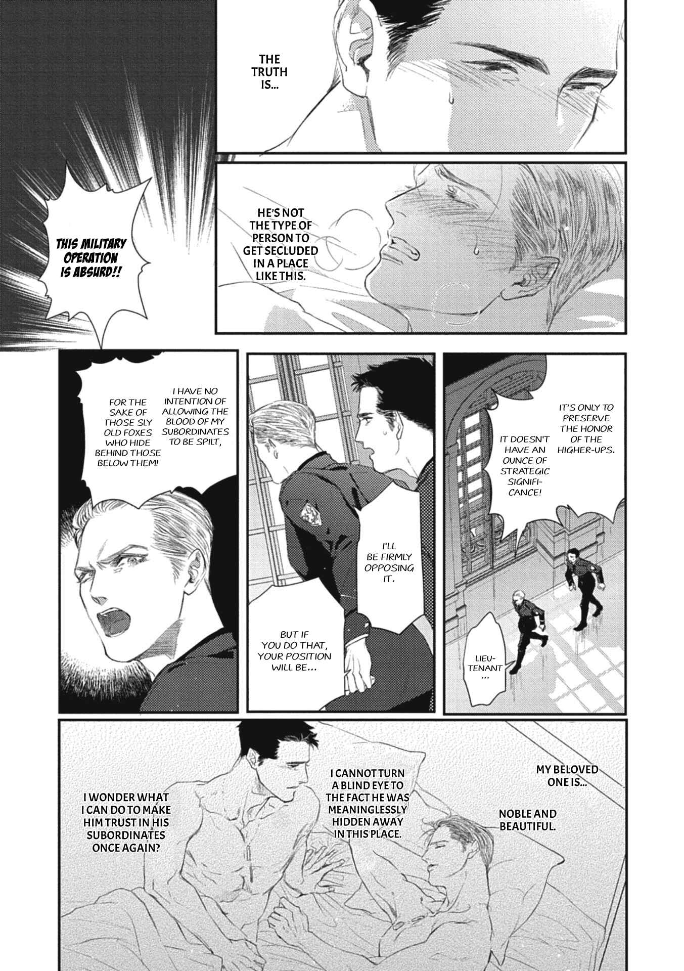 Page 12 Chapter 7 Choukyou Kakusei BL