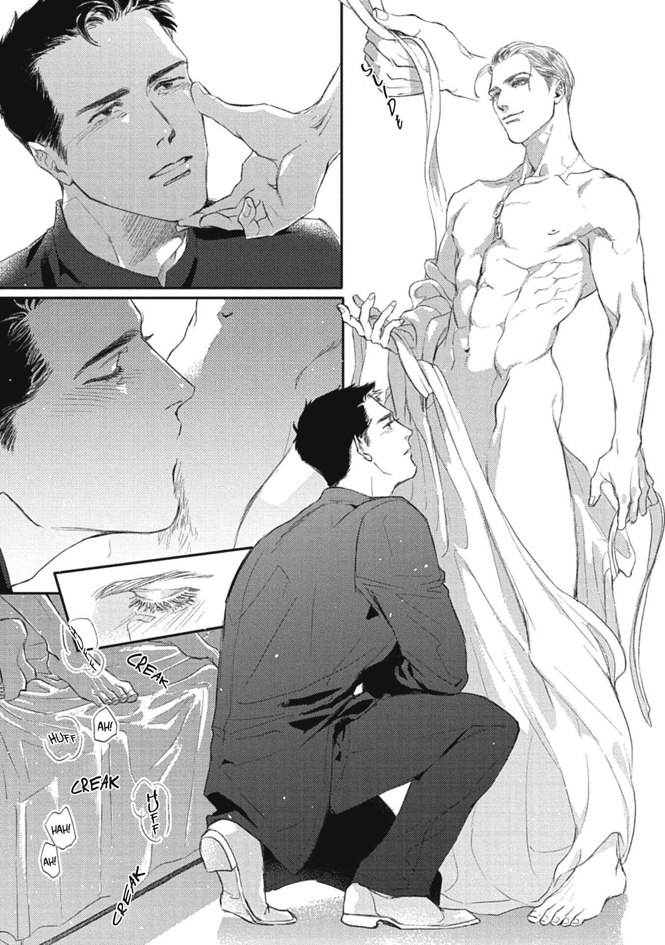 Page 8 Chapter 7 Choukyou Kakusei BL