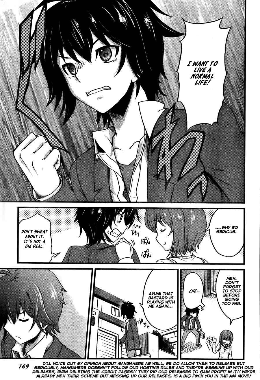 Page 12 Chapter 1 Akuma no Kagi to Shoujo no Raison dÊtre
