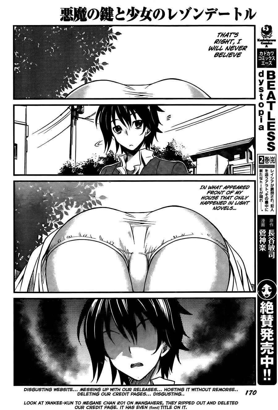 Page 13 Chapter 1 Akuma no Kagi to Shoujo no Raison dÊtre