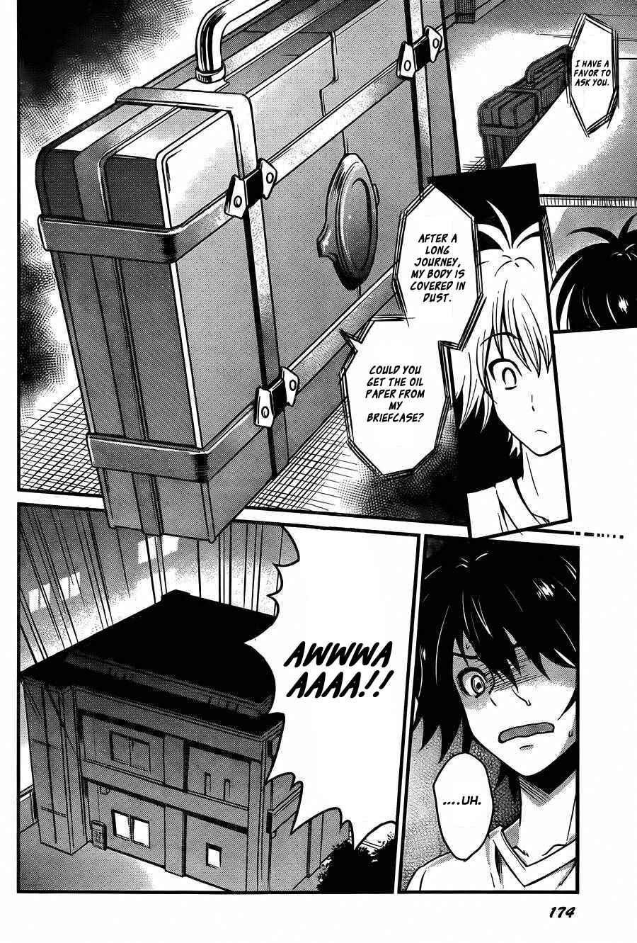 Page 17 Chapter 1 Akuma no Kagi to Shoujo no Raison dÊtre