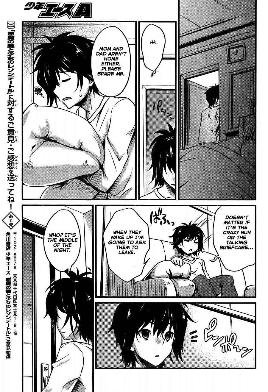 Page 22 Chapter 1 Akuma no Kagi to Shoujo no Raison dÊtre