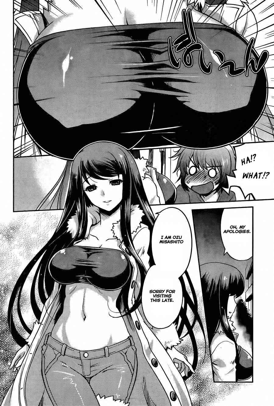 Page 23 Chapter 1 Akuma no Kagi to Shoujo no Raison dÊtre