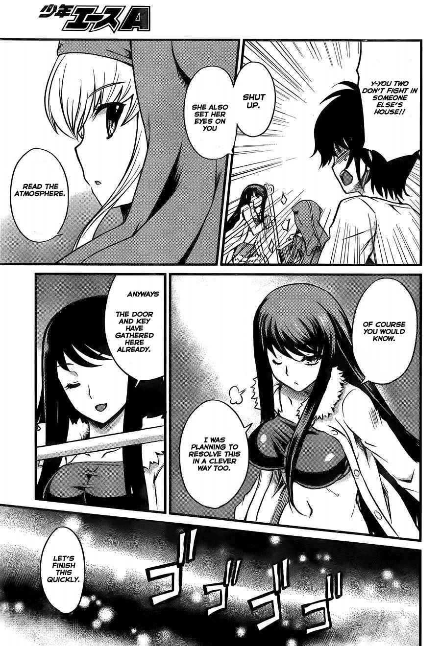 Page 32 Chapter 1 Akuma no Kagi to Shoujo no Raison dÊtre
