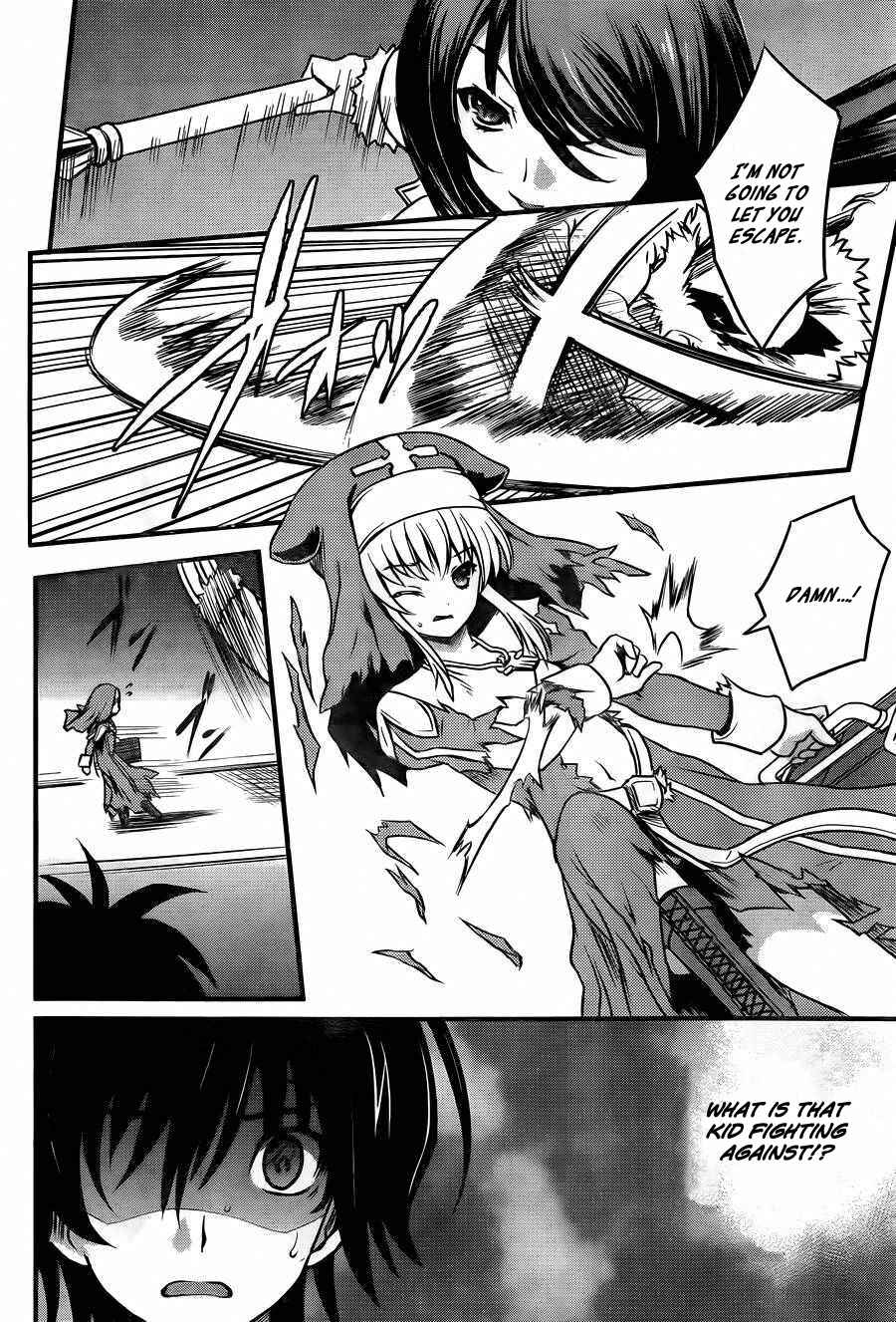 Page 35 Chapter 1 Akuma no Kagi to Shoujo no Raison dÊtre