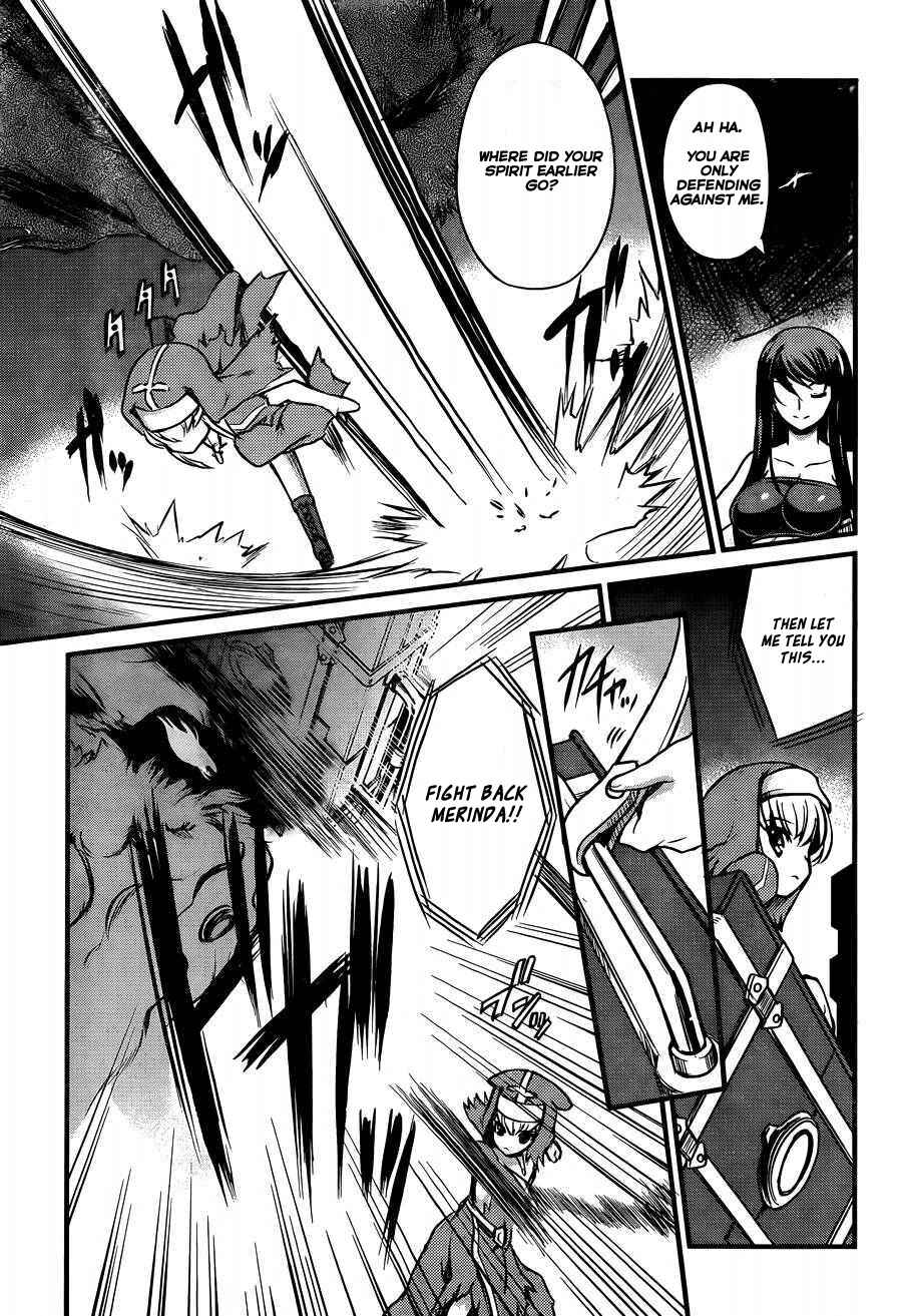 Page 36 Chapter 1 Akuma no Kagi to Shoujo no Raison dÊtre