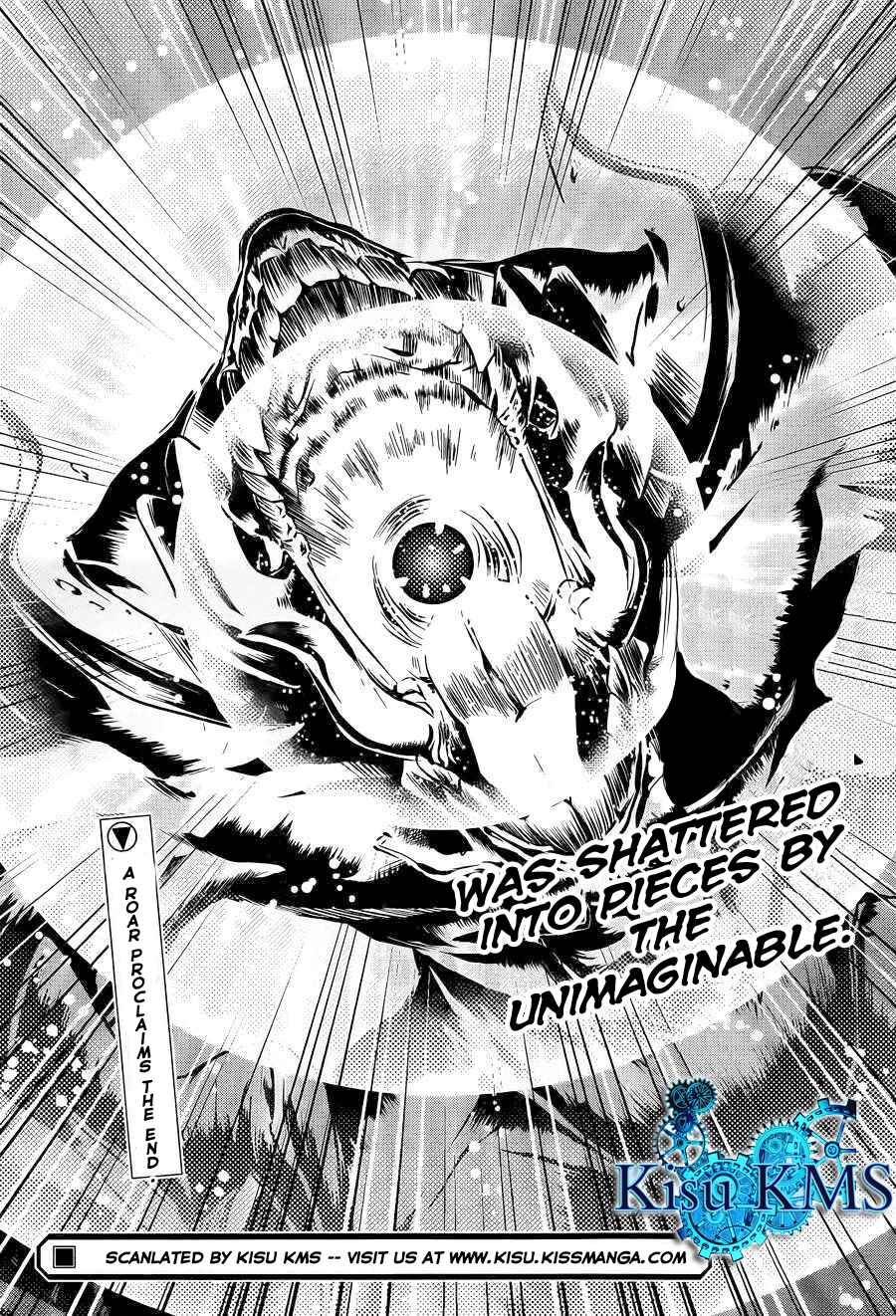 Page 46 Chapter 1 Akuma no Kagi to Shoujo no Raison dÊtre
